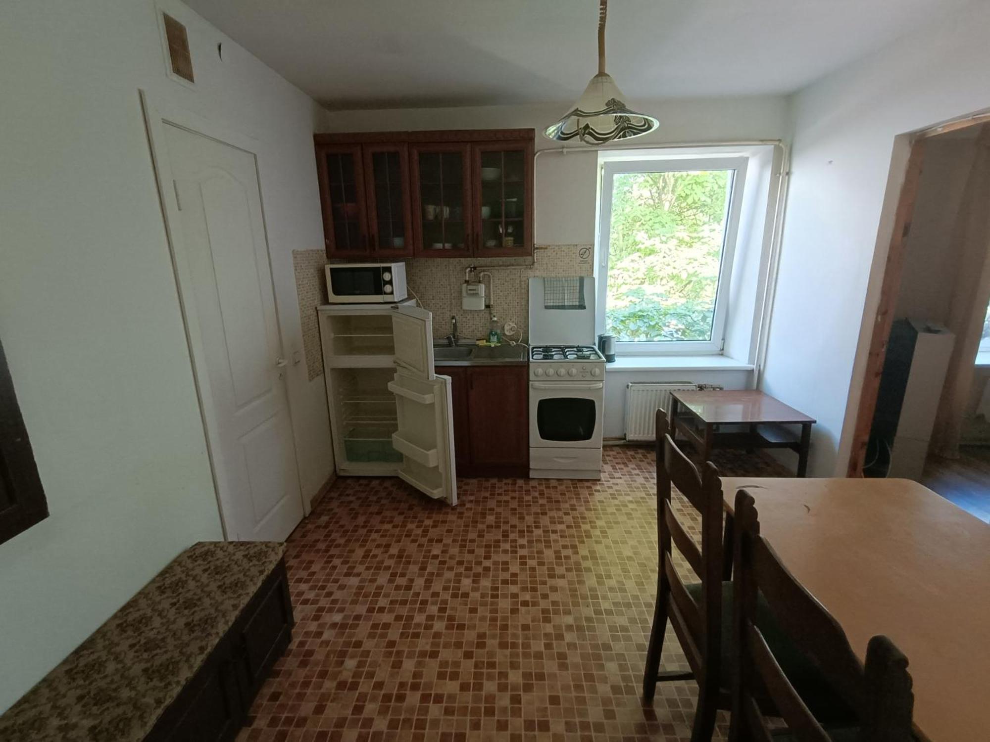Sala Рига