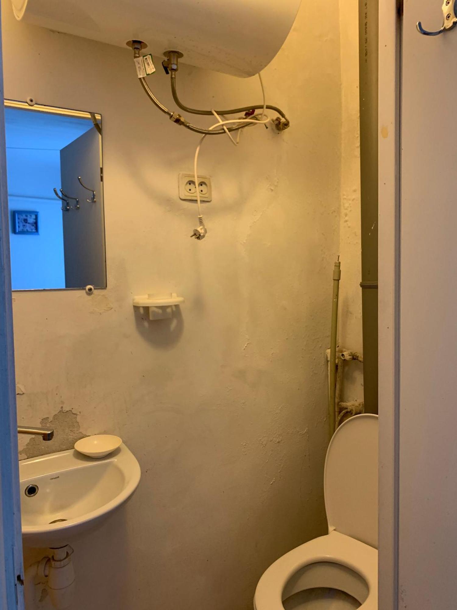 Sala Íbúð