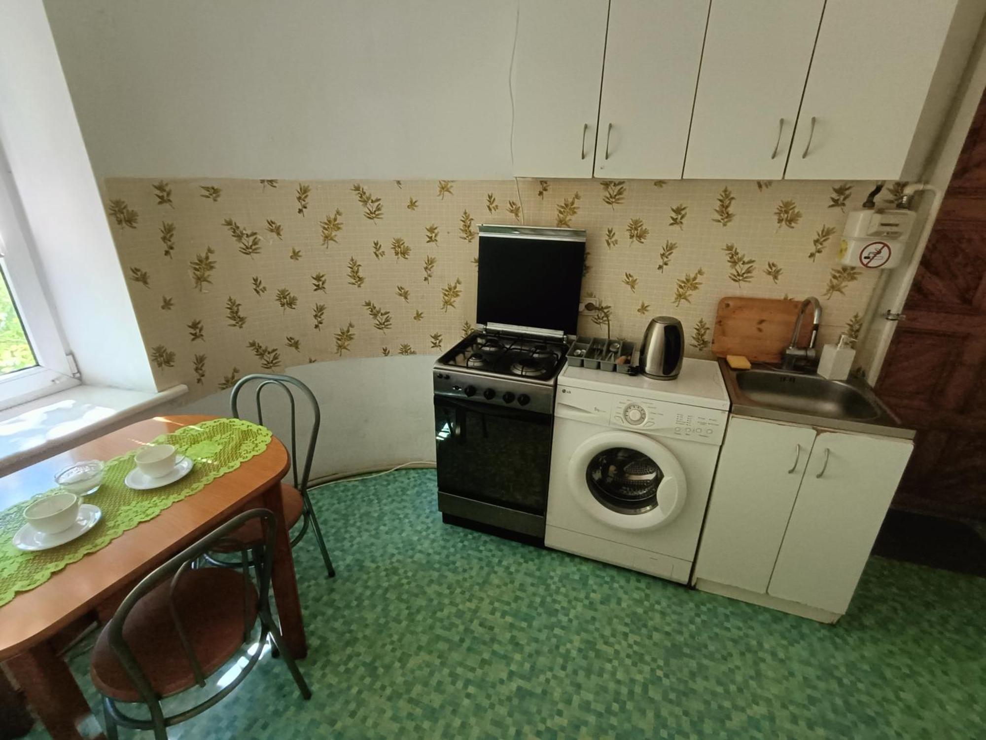 Sala Korter